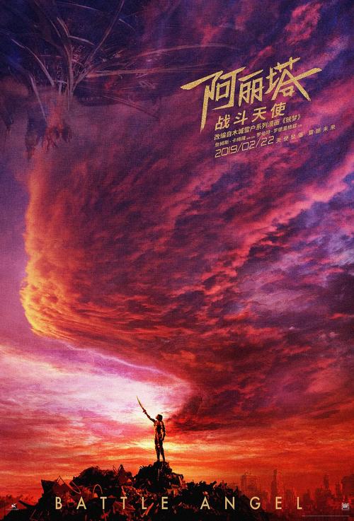 办理涝灾保险卡